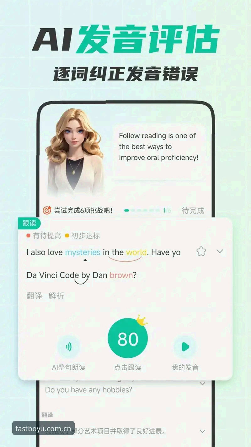 加载更快通道更稳2026官网入口安装失败 揭秘加载更快通道更稳2026官网入口安装失败背后:你选错了版本还是网络瓶颈?