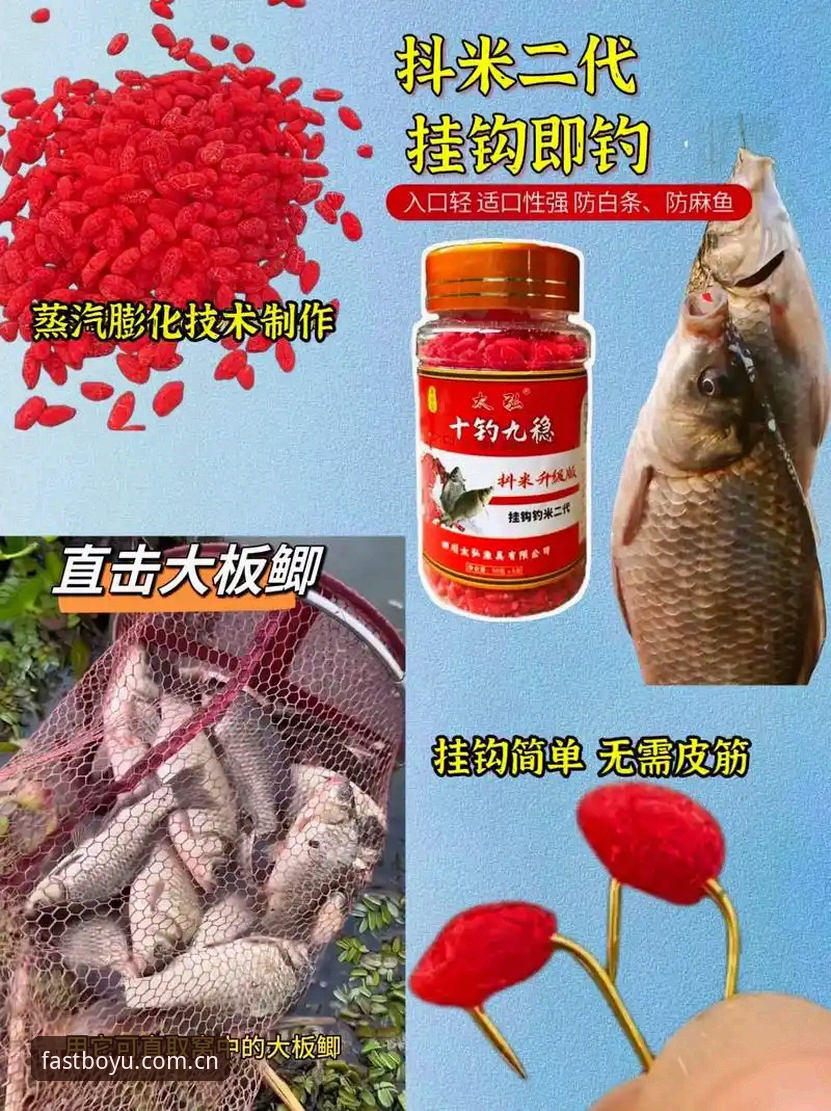 博鱼综合平台实用技巧：如何用加载更快通道更稳CN最新版解决观赛卡顿