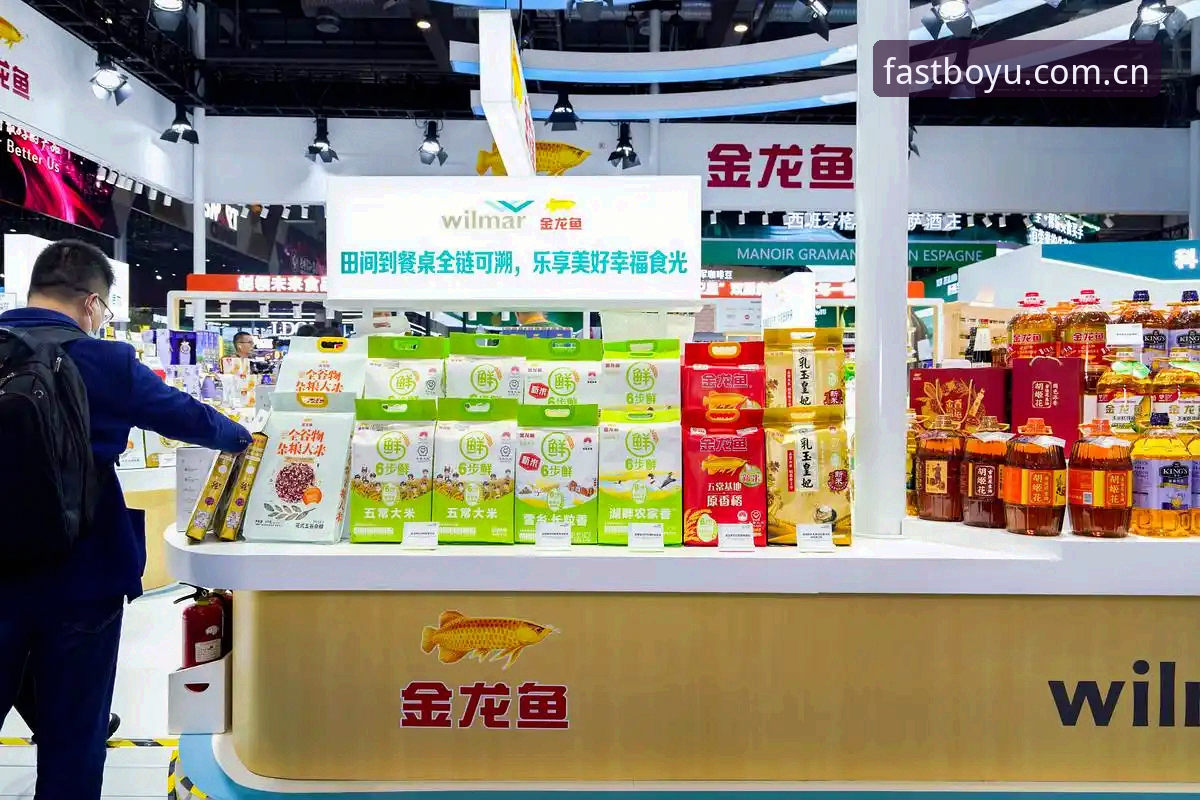 加载更快通道更稳CN站 博鱼综合平台CN站最新动态:加载更快通道更稳,2026官网入口体验全面升级