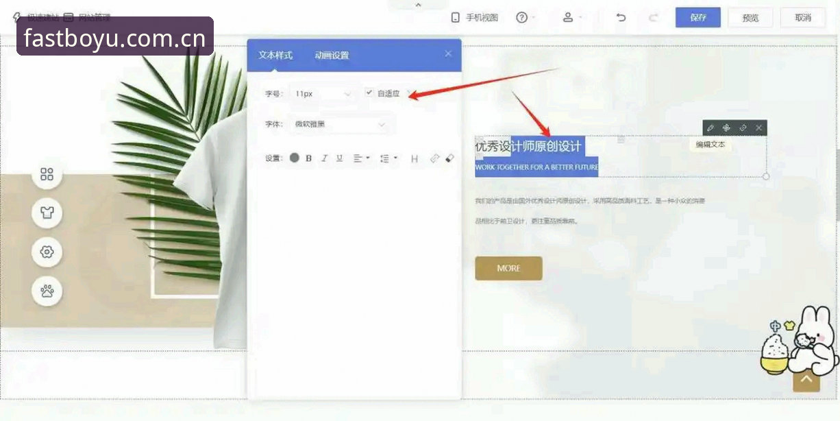 加载更快通道更稳2026官网入口详解——别被“极速”俩字忽悠了