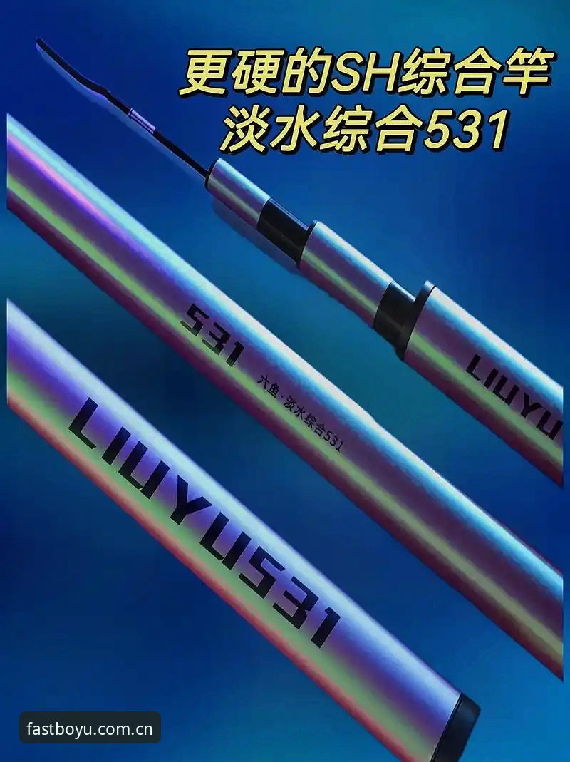 博鱼综合平台实用技巧：如何用加载更快通道更稳CN最新版解决观赛卡顿