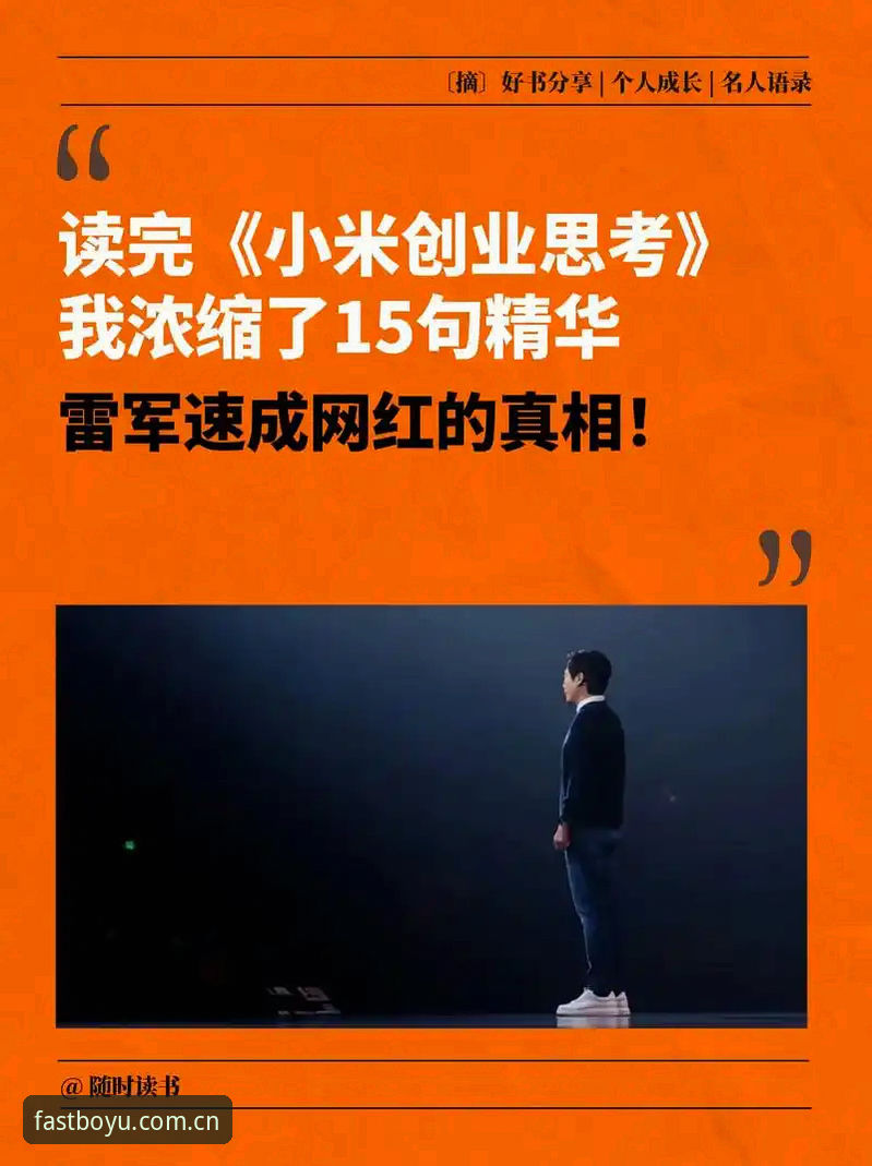 揭秘"加载更快通道更稳CN站"：毫秒级响应背后的底层逻辑